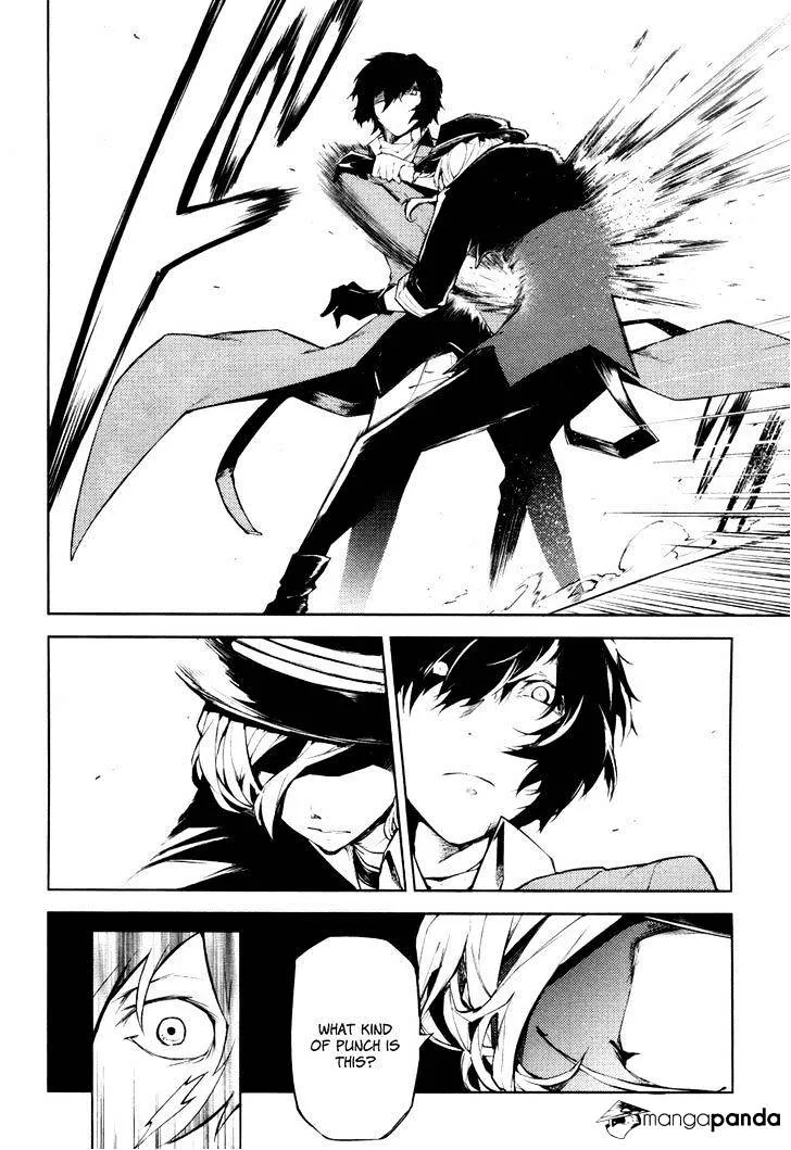 BUNGOU STRAY DOGS - Page 2