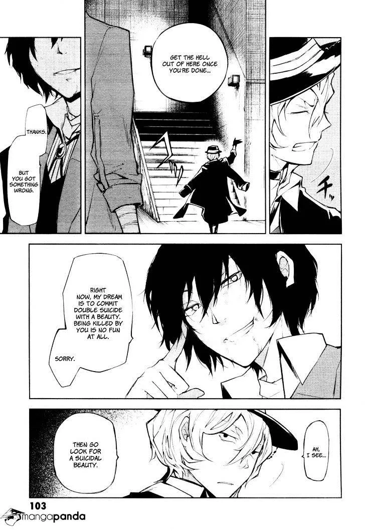 BUNGOU STRAY DOGS - Page 21