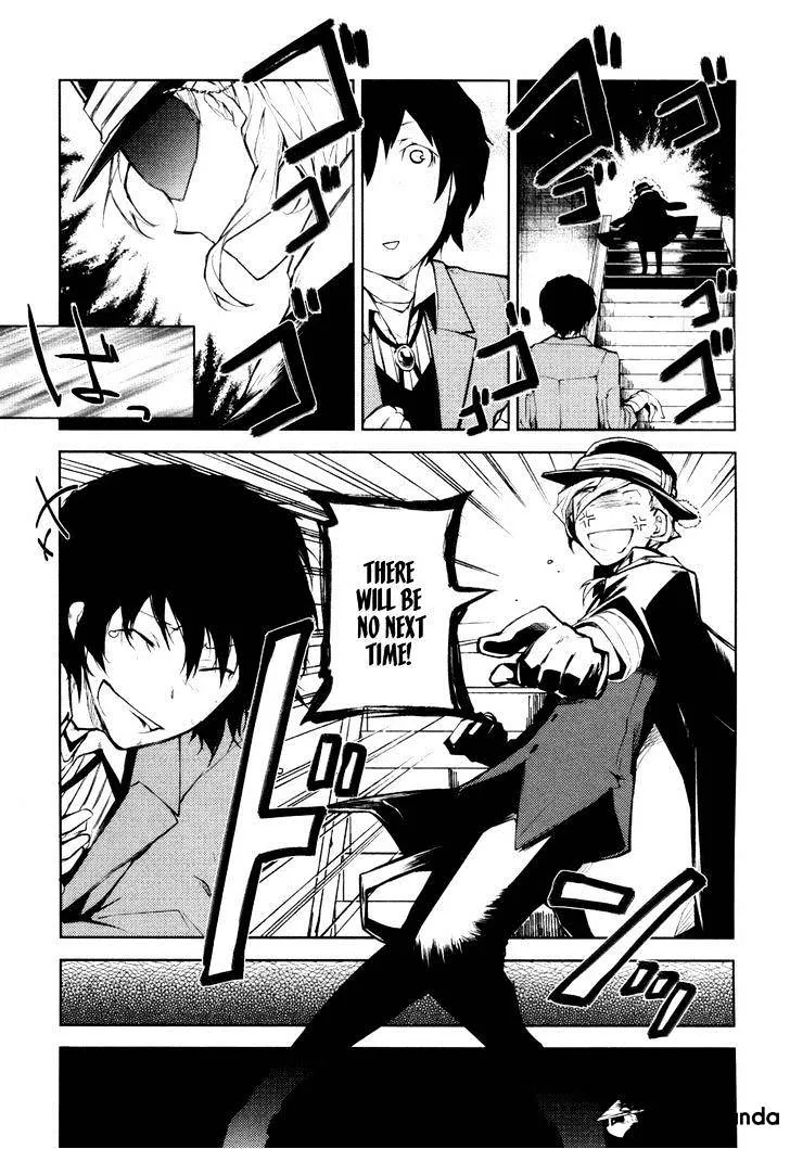 BUNGOU STRAY DOGS - Page 23