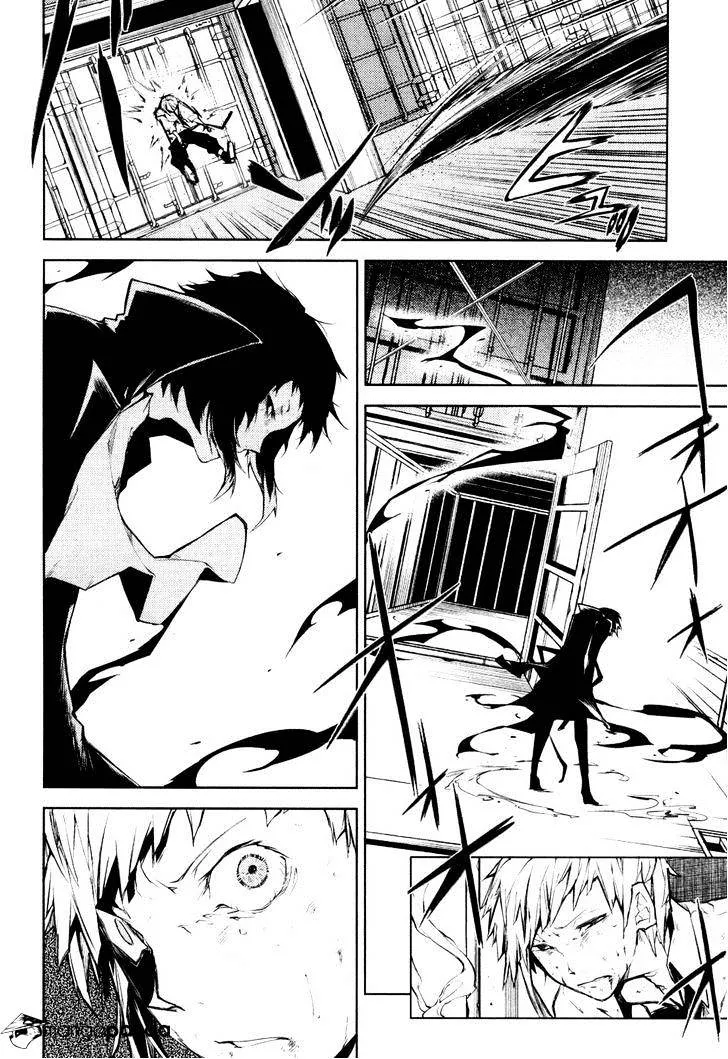 BUNGOU STRAY DOGS - Page 26