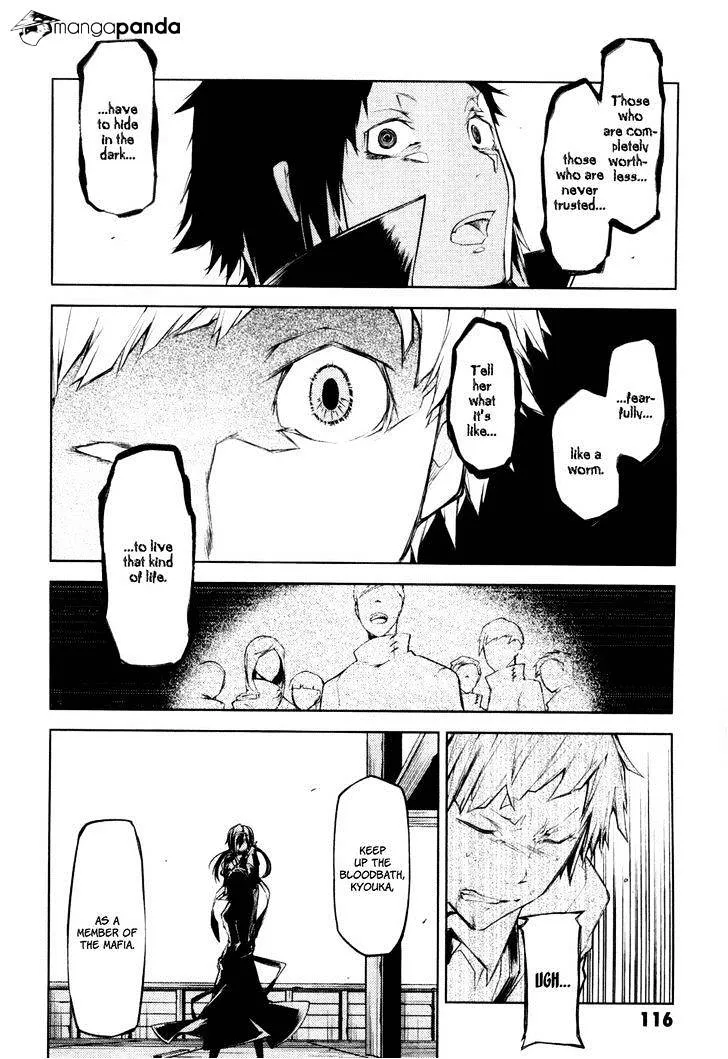 BUNGOU STRAY DOGS - Page 34