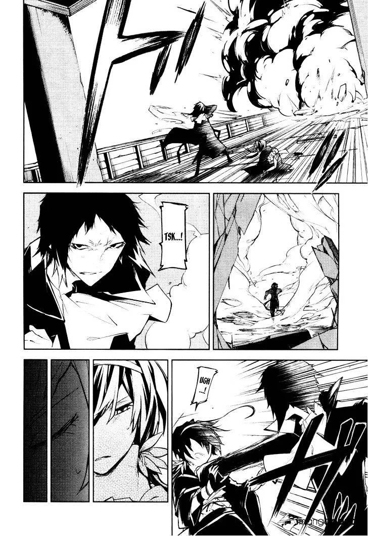 BUNGOU STRAY DOGS - Page 40