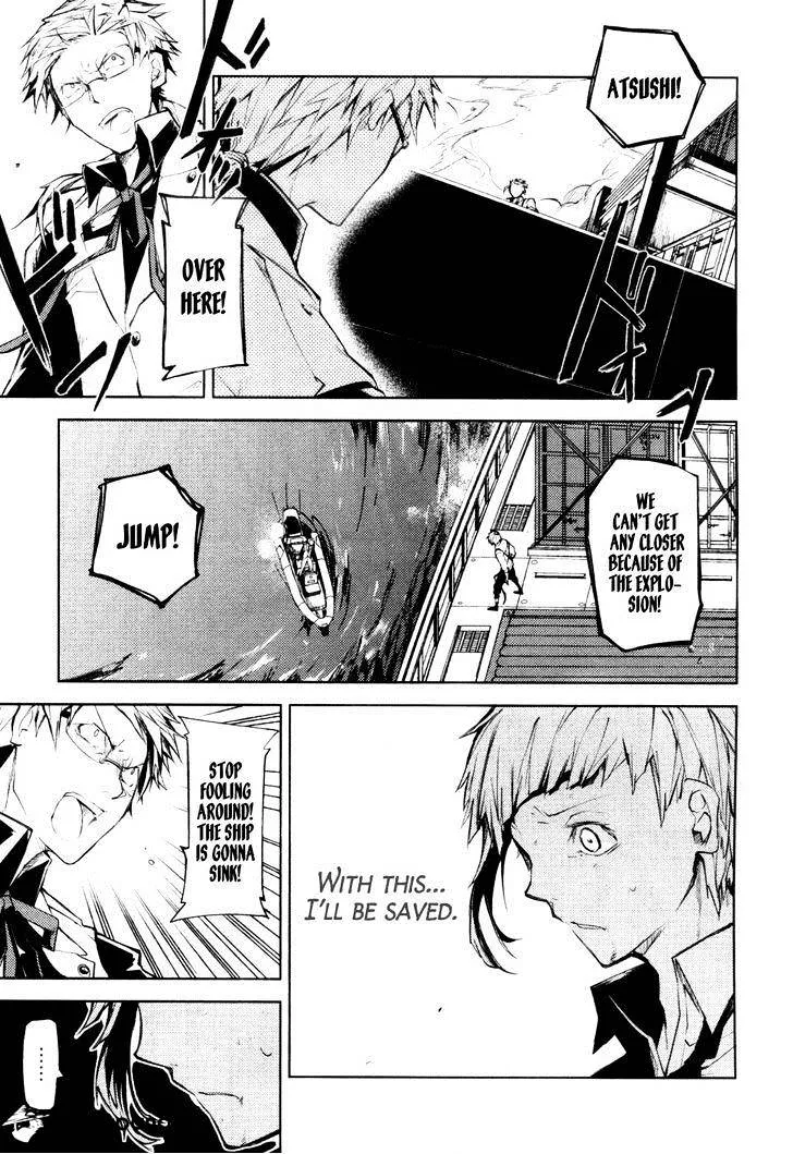 BUNGOU STRAY DOGS - Page 41