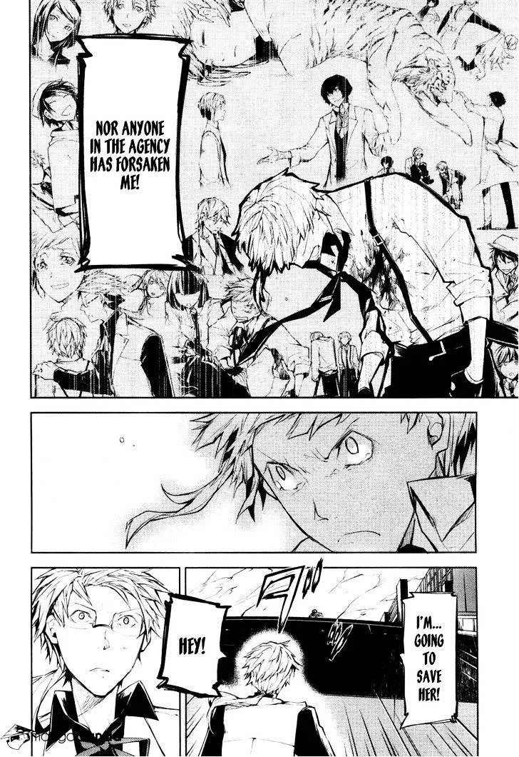 BUNGOU STRAY DOGS - Page 44