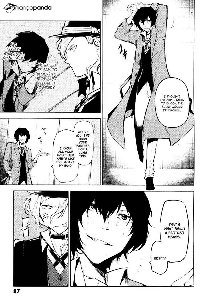 BUNGOU STRAY DOGS - Page 5