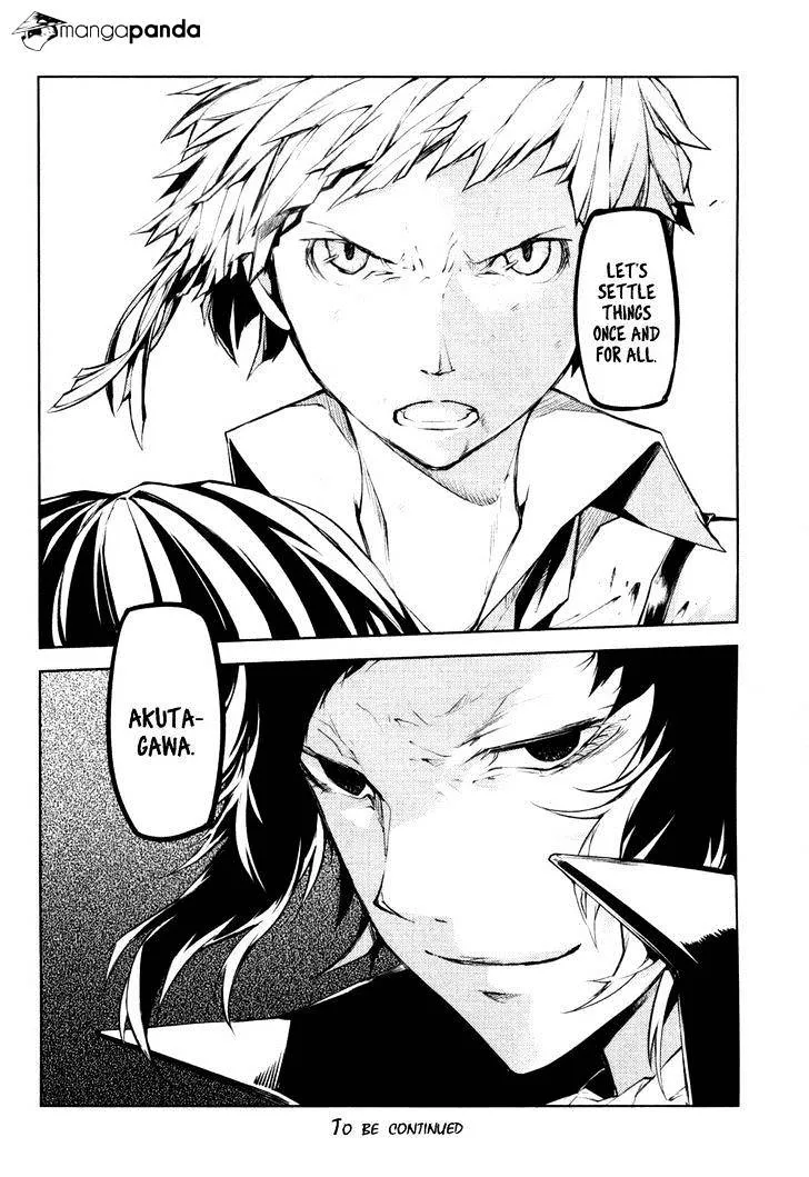 BUNGOU STRAY DOGS - Page 50