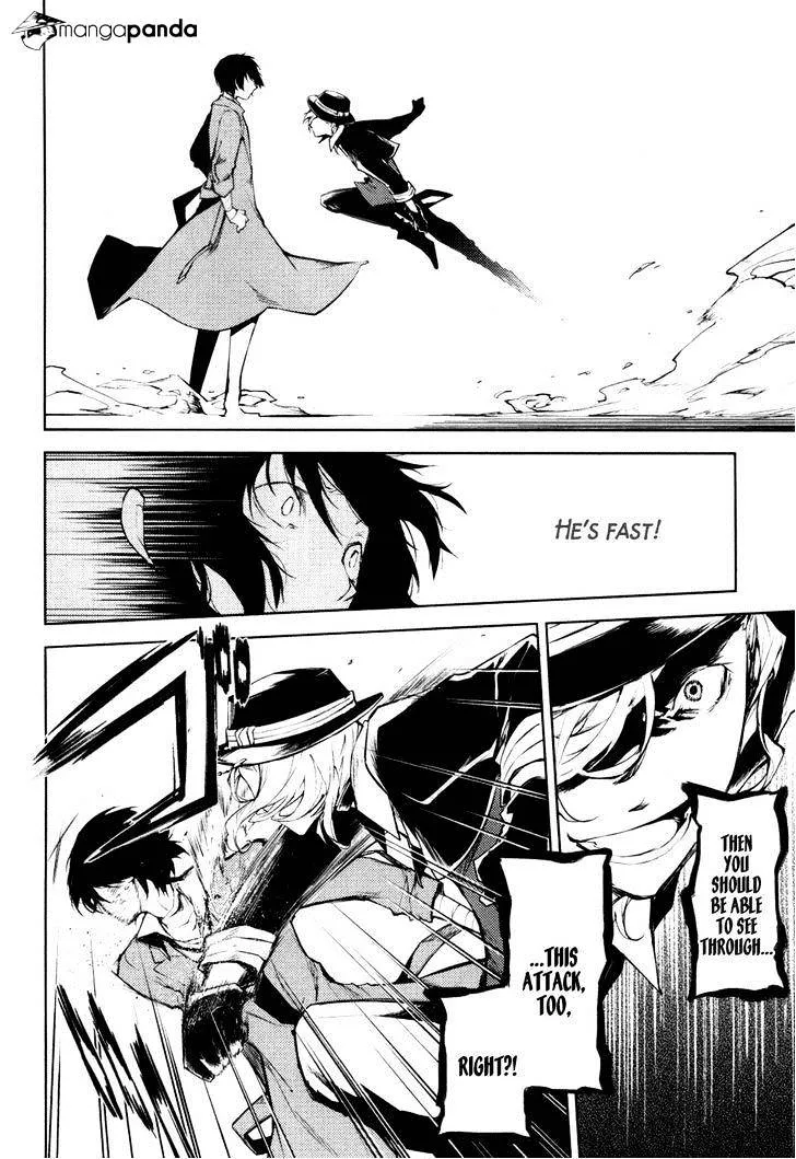 BUNGOU STRAY DOGS - Page 6