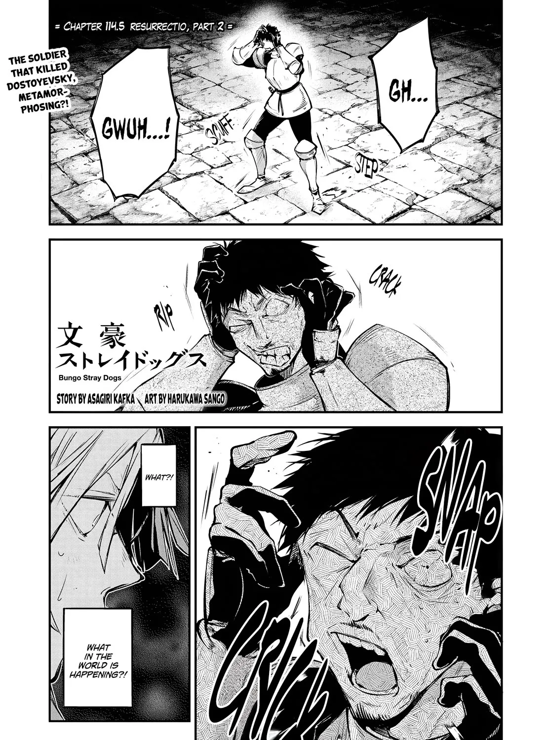 BUNGOU STRAY DOGS - Page 4