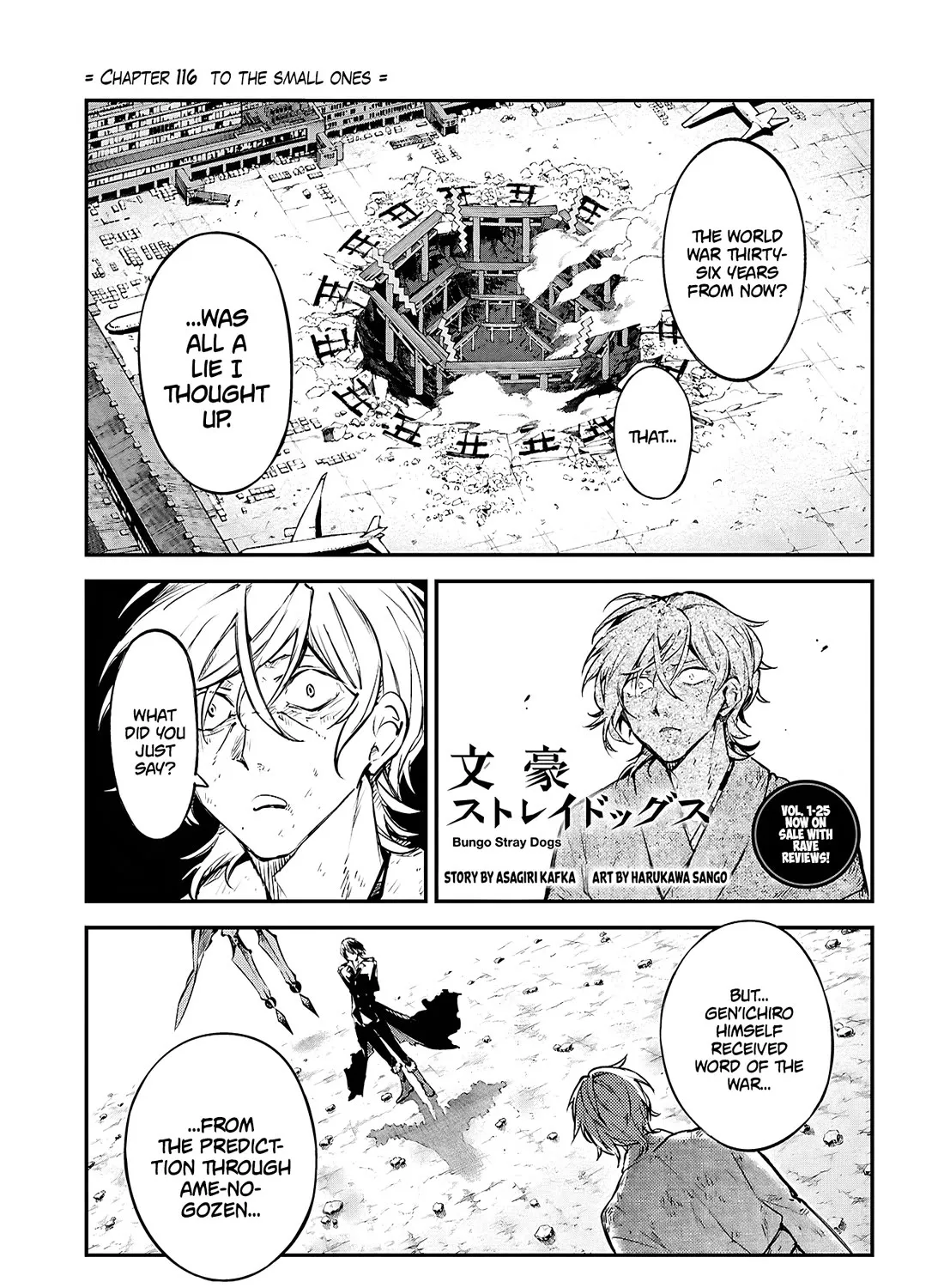 BUNGOU STRAY DOGS - Page 2