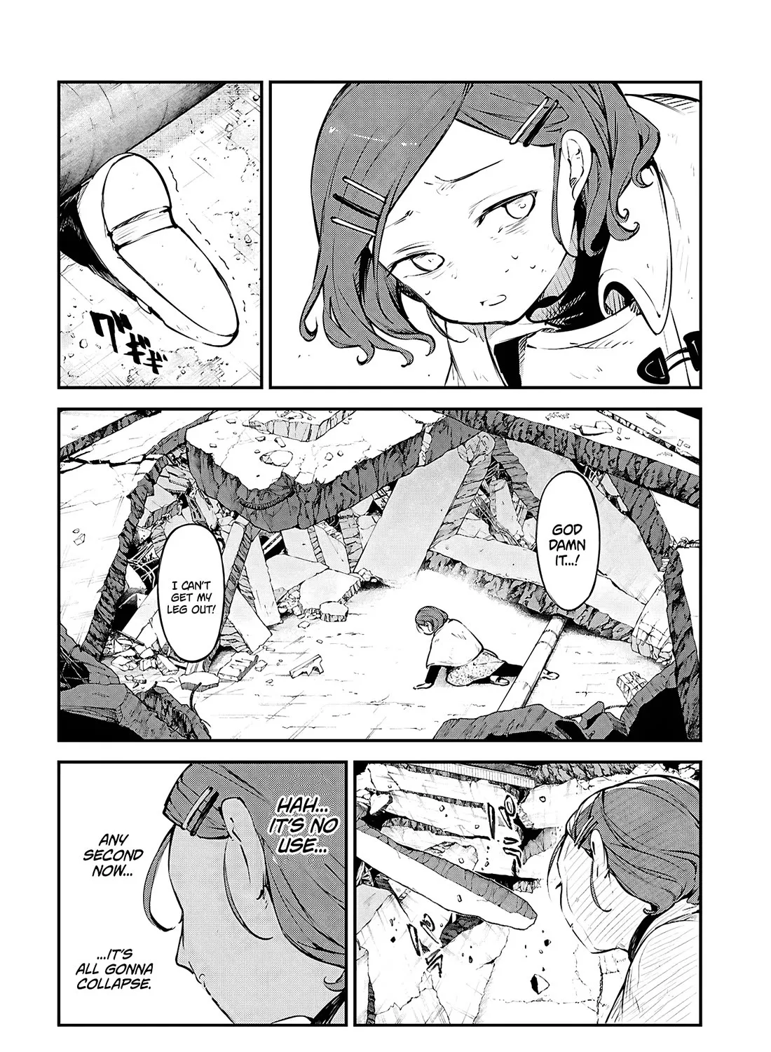 BUNGOU STRAY DOGS - Page 52