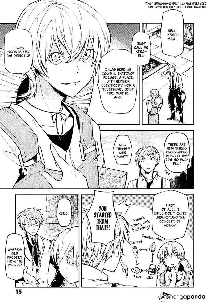 BUNGOU STRAY DOGS - Page 15