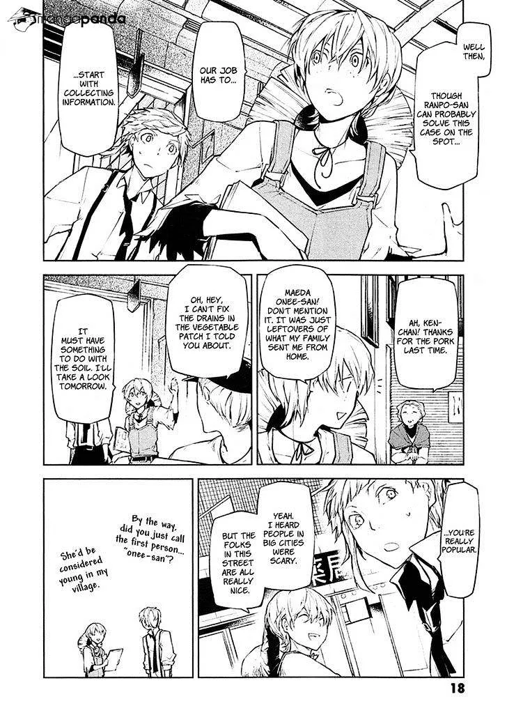 BUNGOU STRAY DOGS - Page 18