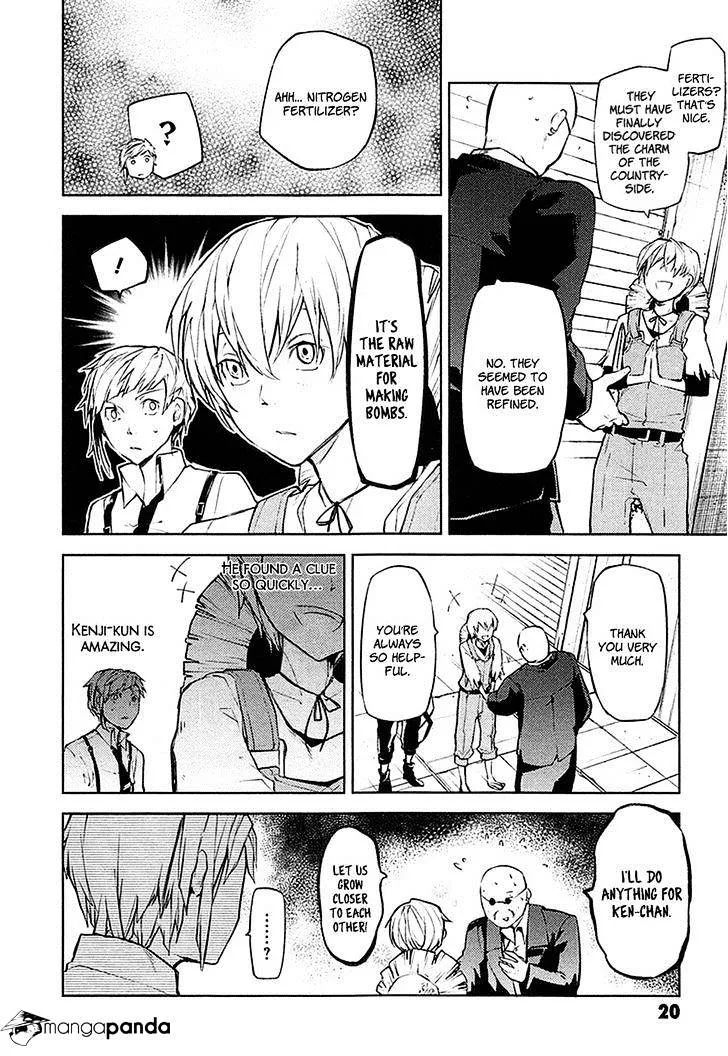 BUNGOU STRAY DOGS - Page 20