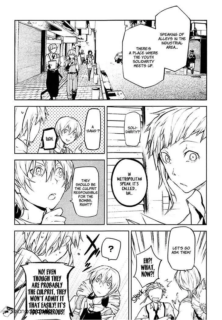 BUNGOU STRAY DOGS - Page 21