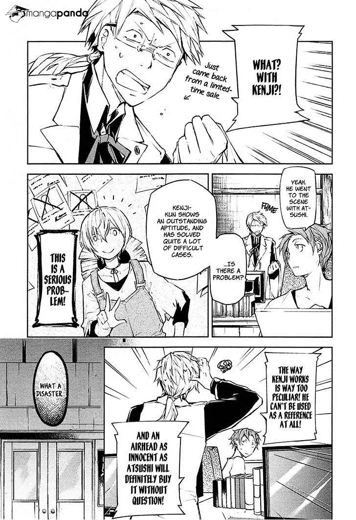 BUNGOU STRAY DOGS - Page 23