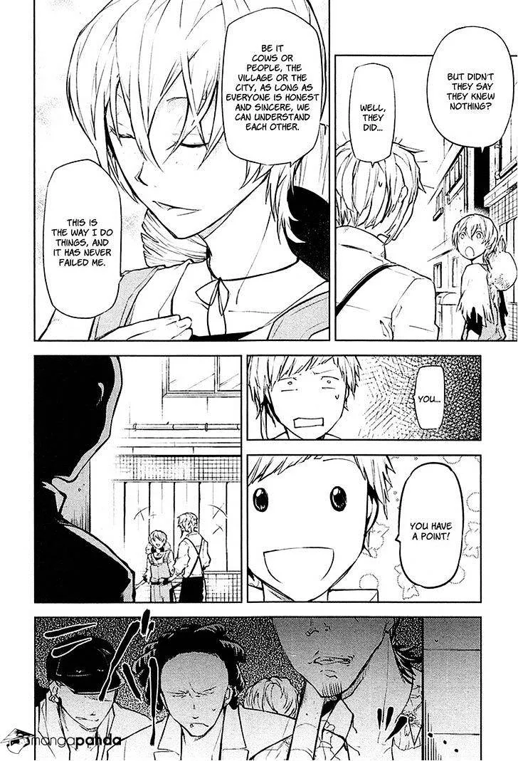 BUNGOU STRAY DOGS - Page 26