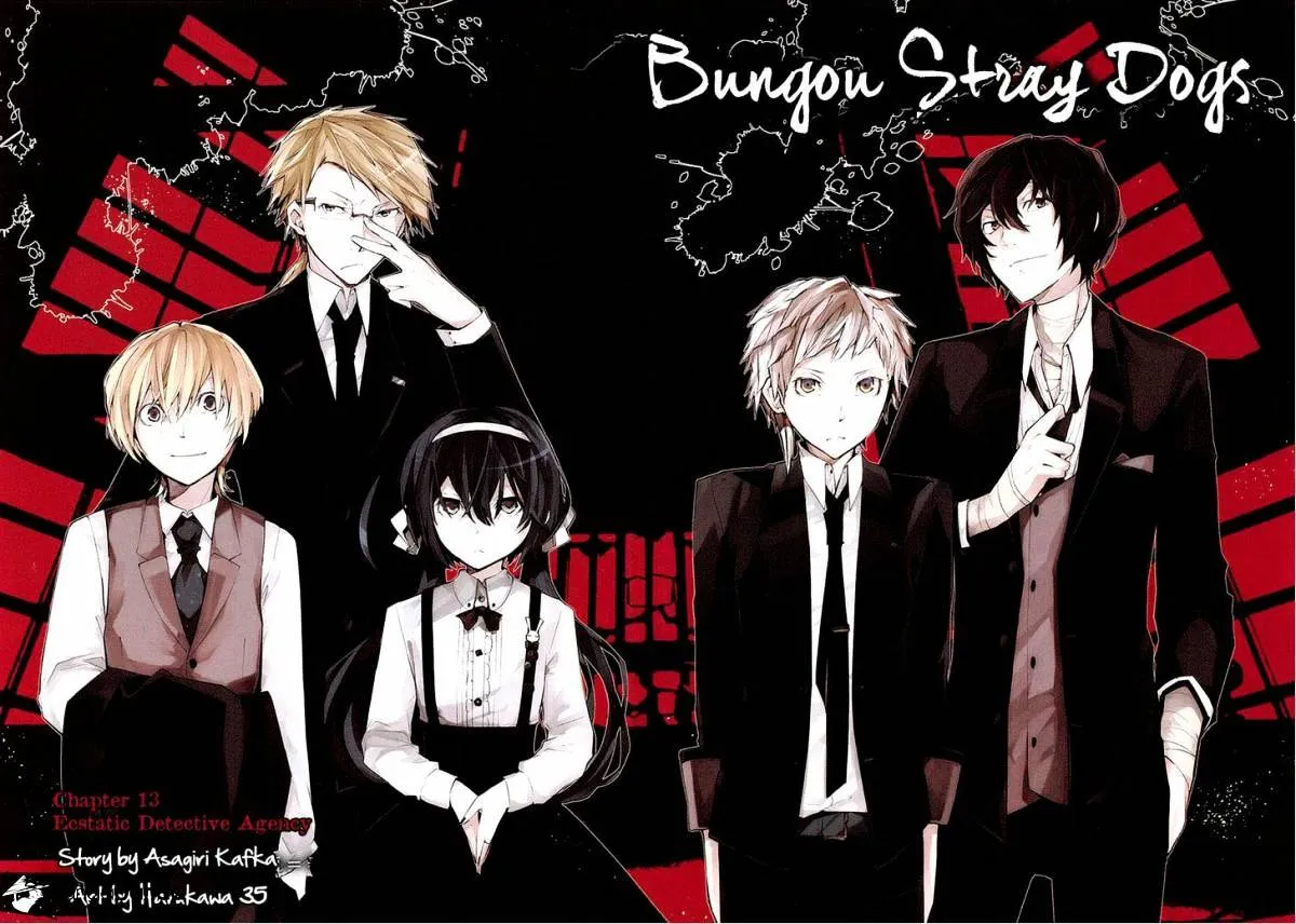 BUNGOU STRAY DOGS - Page 3