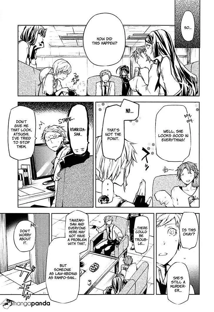 BUNGOU STRAY DOGS - Page 5