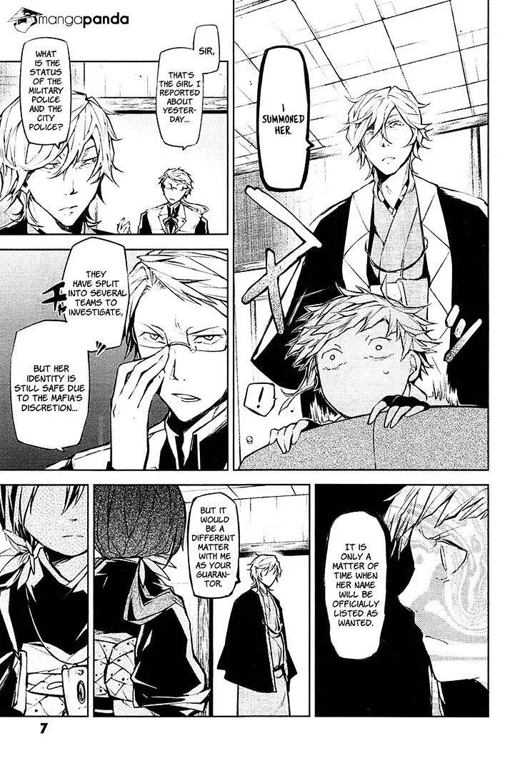 BUNGOU STRAY DOGS - Page 7