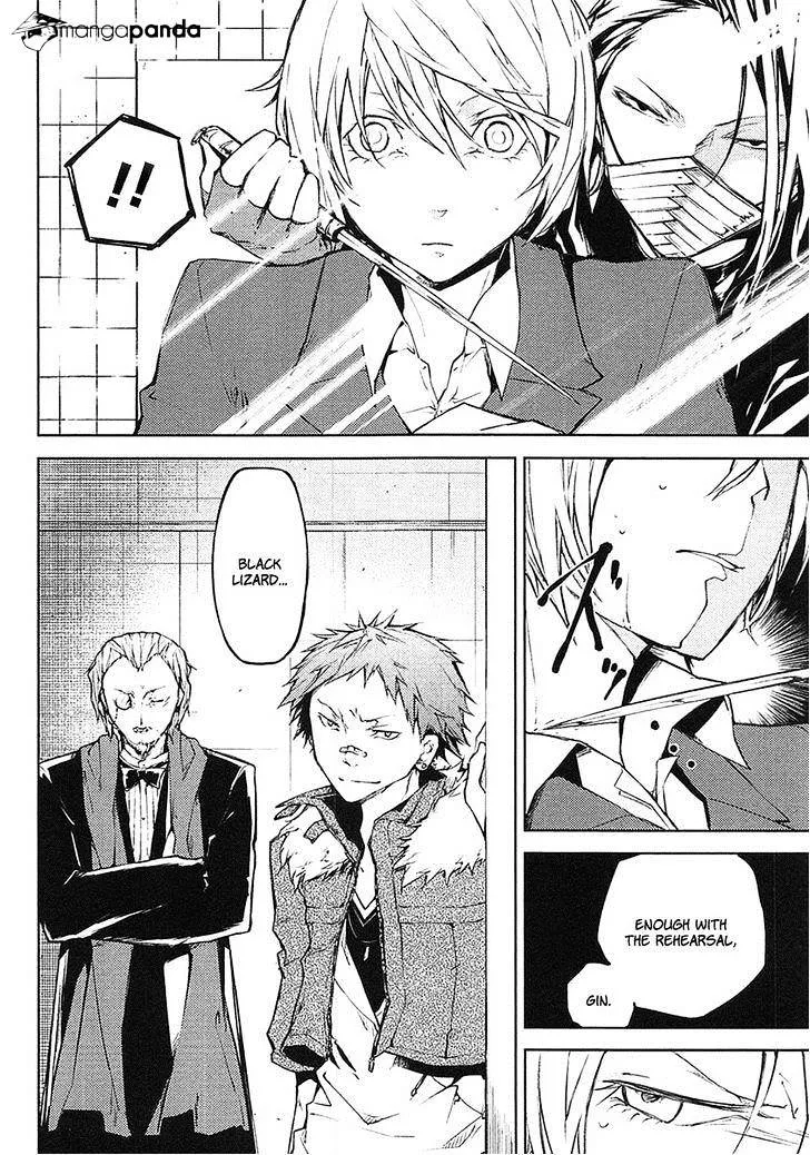 BUNGOU STRAY DOGS - Page 10