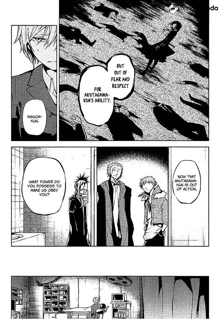 BUNGOU STRAY DOGS - Page 13