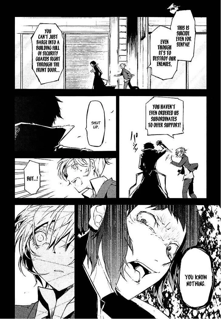 BUNGOU STRAY DOGS - Page 16