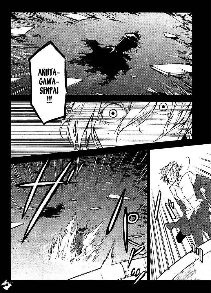 BUNGOU STRAY DOGS - Page 2