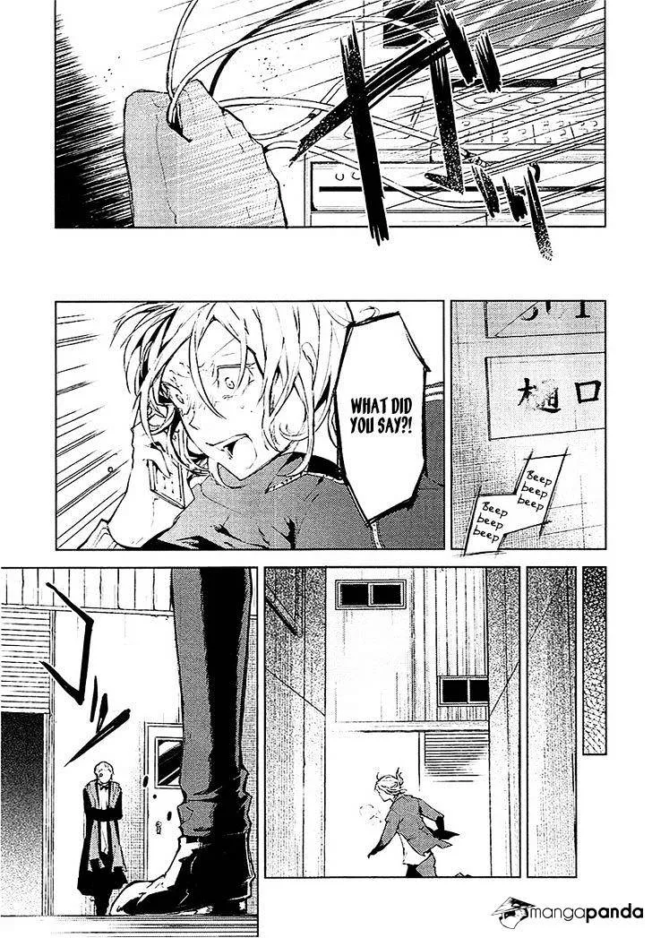 BUNGOU STRAY DOGS - Page 21