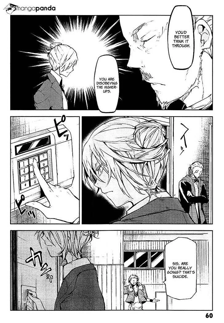 BUNGOU STRAY DOGS - Page 22