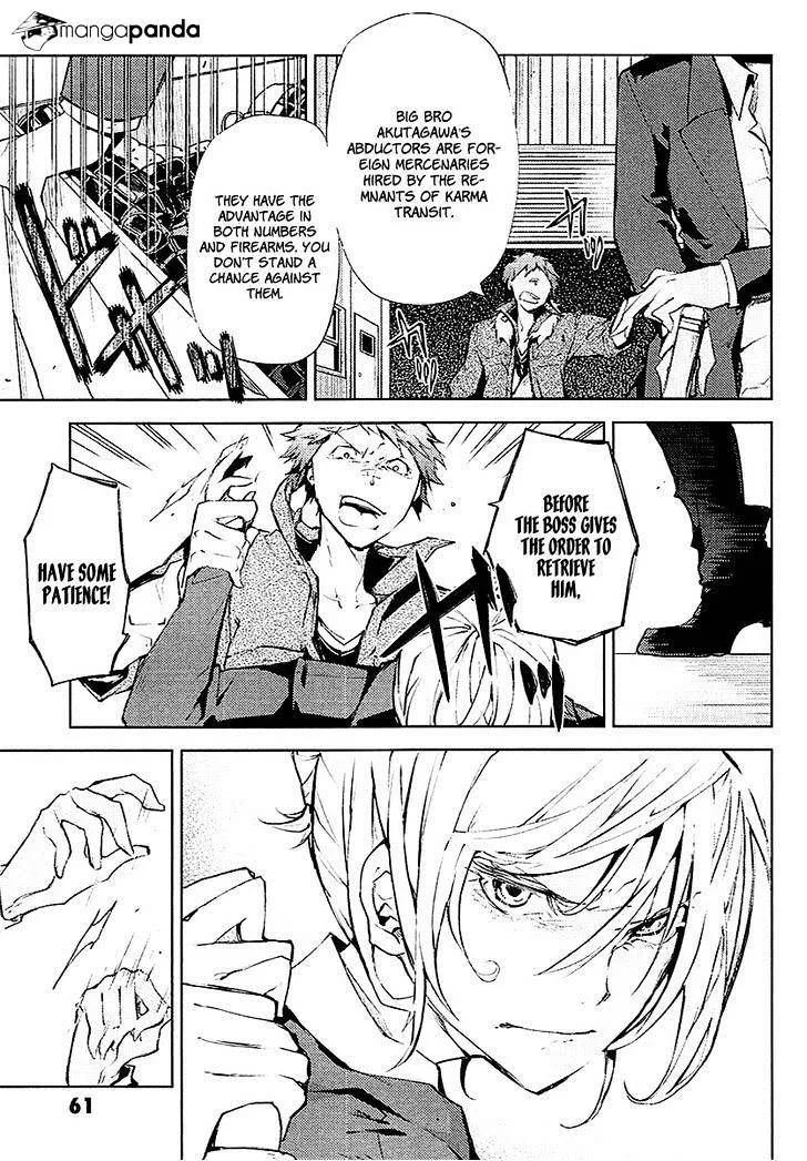 BUNGOU STRAY DOGS - Page 23