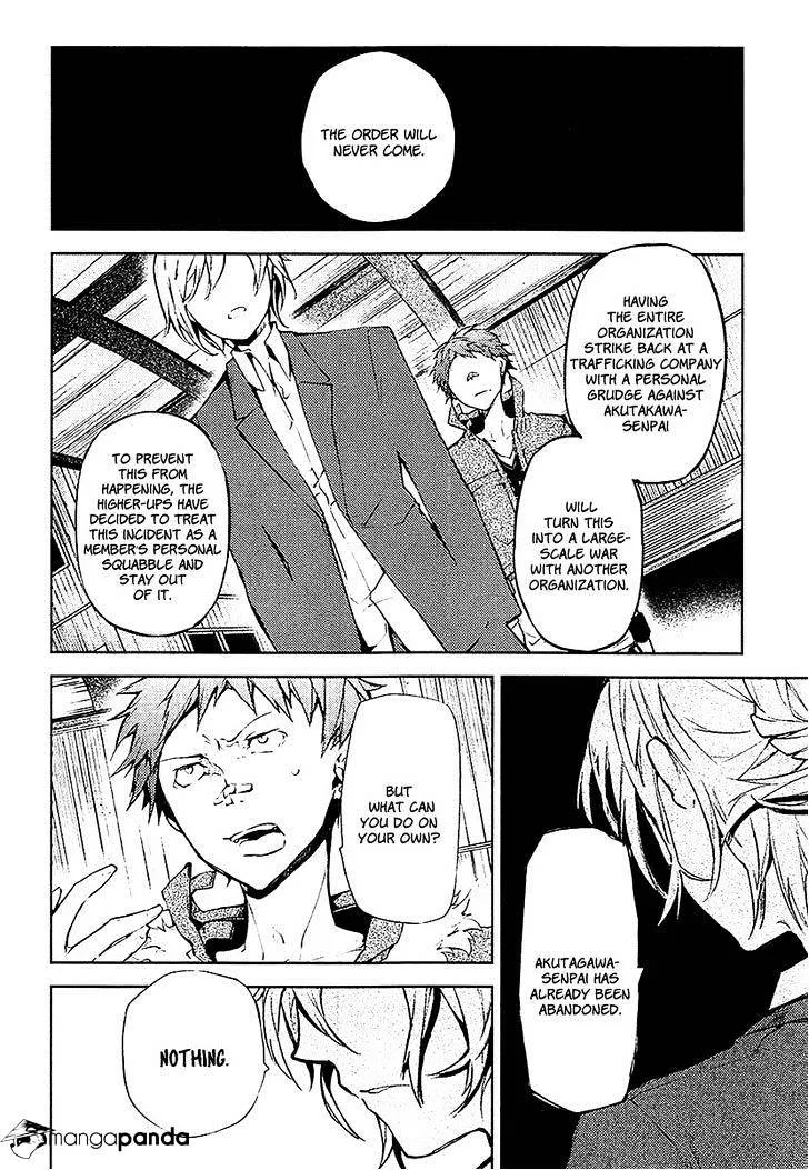 BUNGOU STRAY DOGS - Page 24