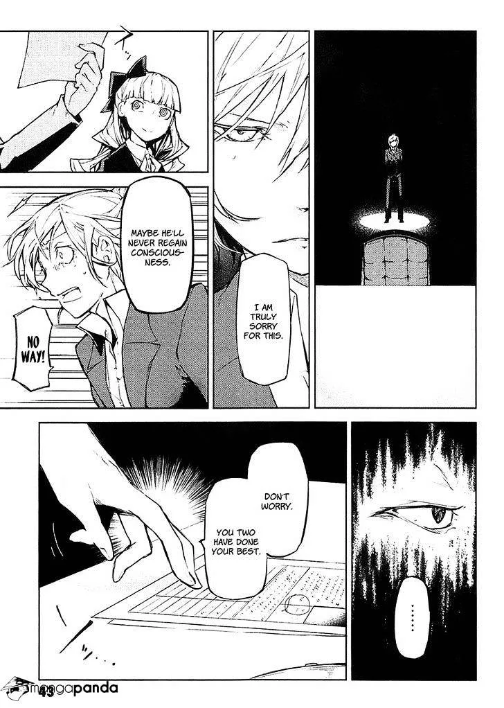 BUNGOU STRAY DOGS - Page 5