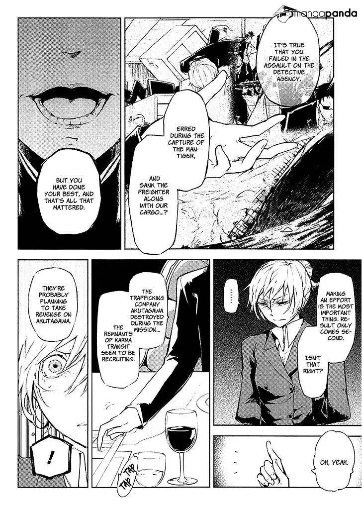 BUNGOU STRAY DOGS - Page 6