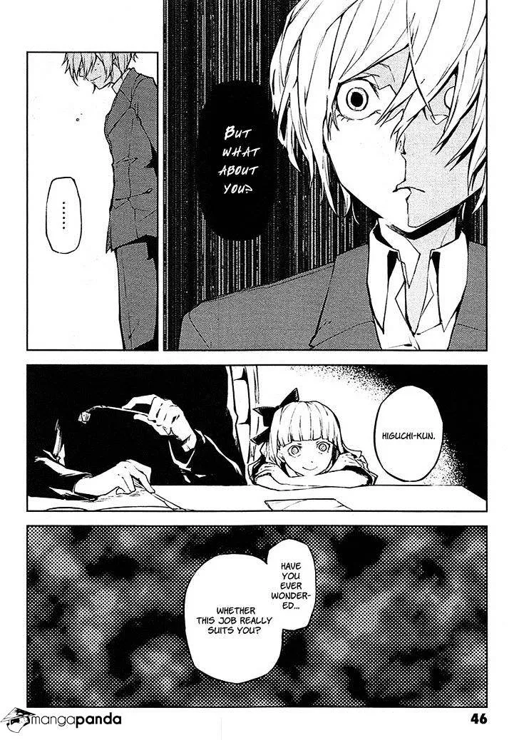 BUNGOU STRAY DOGS - Page 8