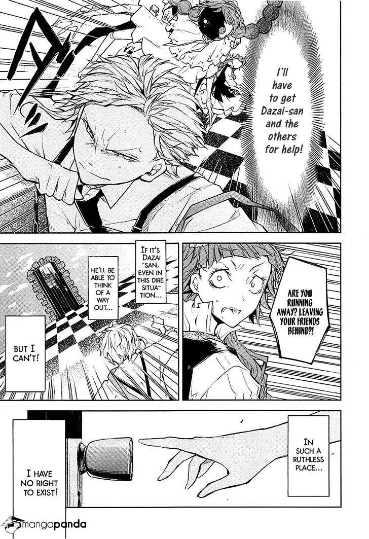 BUNGOU STRAY DOGS - Page 15