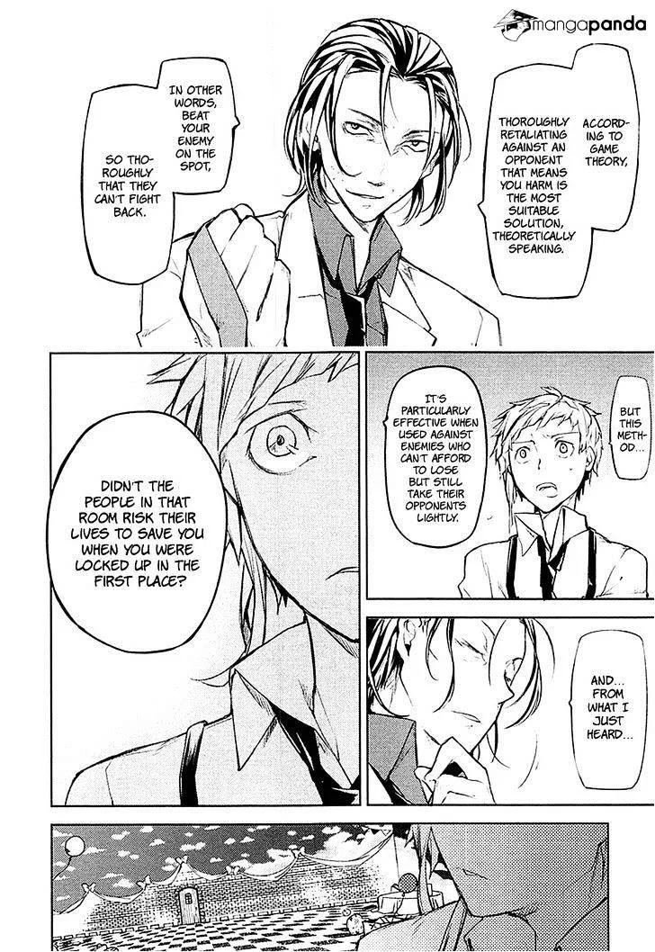 BUNGOU STRAY DOGS - Page 18