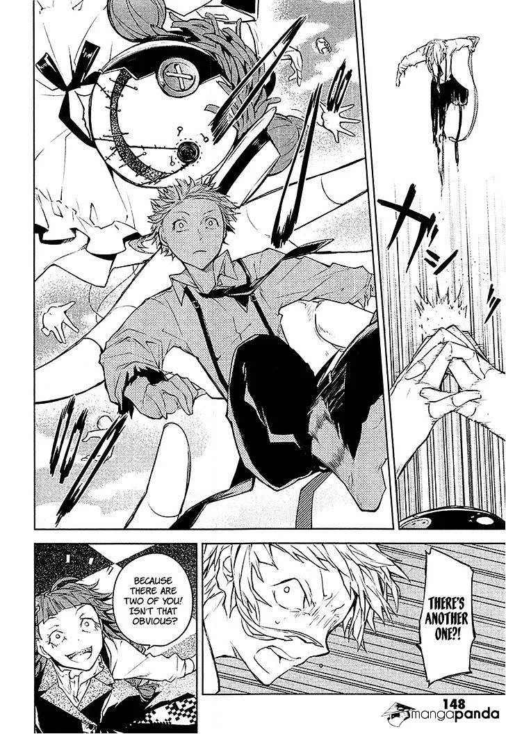 BUNGOU STRAY DOGS - Page 20