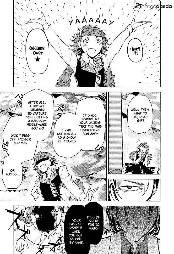 BUNGOU STRAY DOGS - Page 23