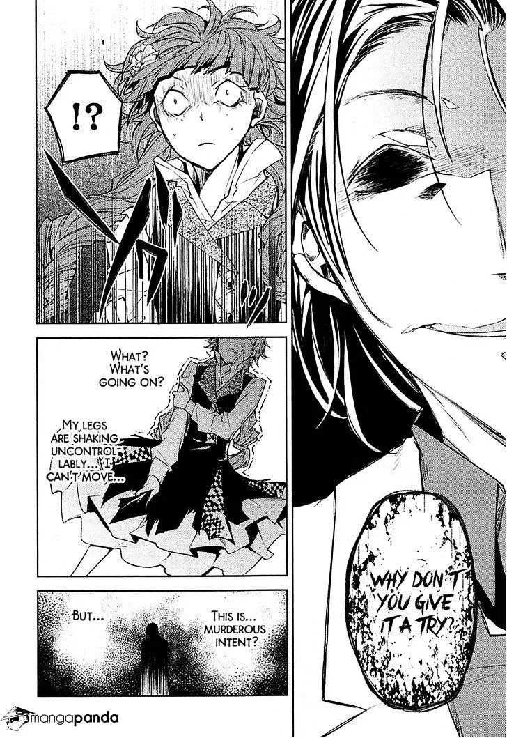 BUNGOU STRAY DOGS - Page 24