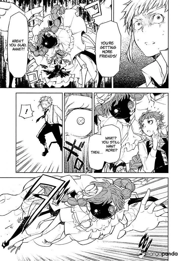 BUNGOU STRAY DOGS - Page 3