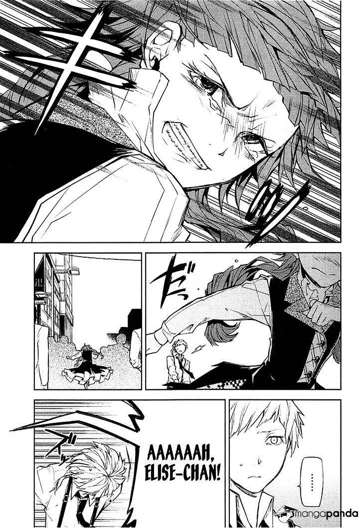 BUNGOU STRAY DOGS - Page 37