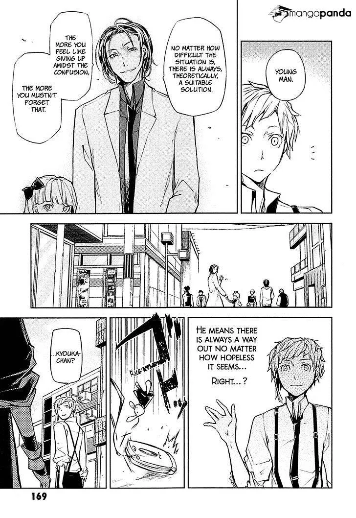 BUNGOU STRAY DOGS - Page 41