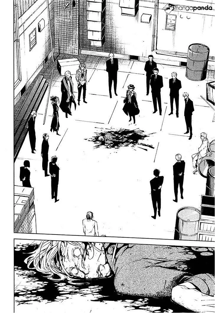 BUNGOU STRAY DOGS - Page 44