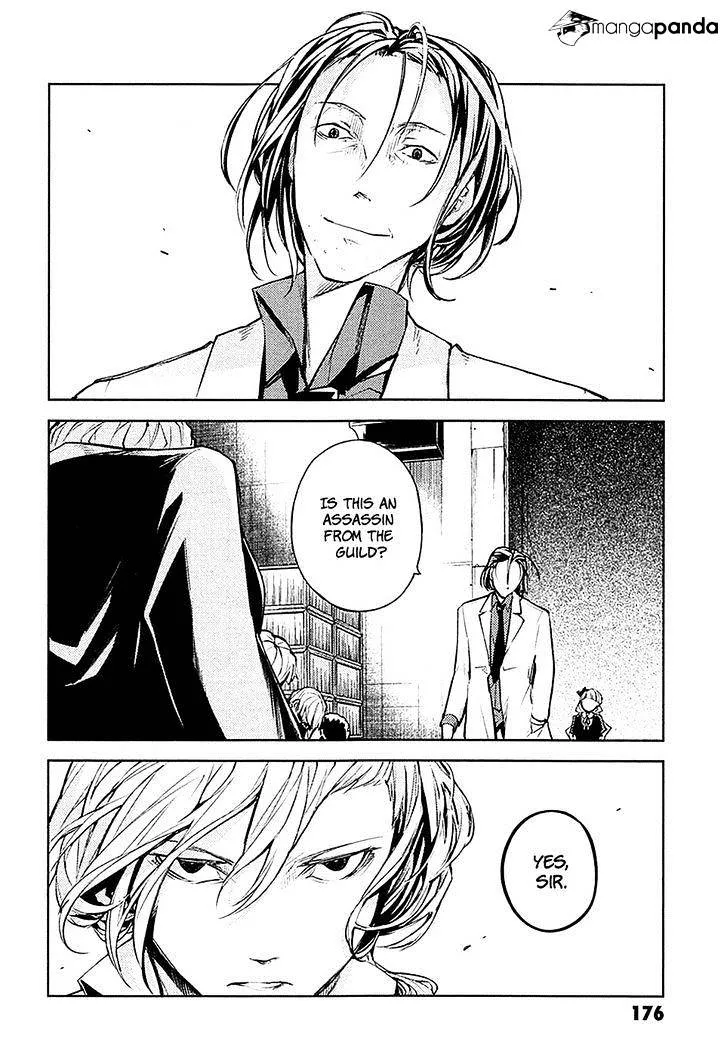 BUNGOU STRAY DOGS - Page 48