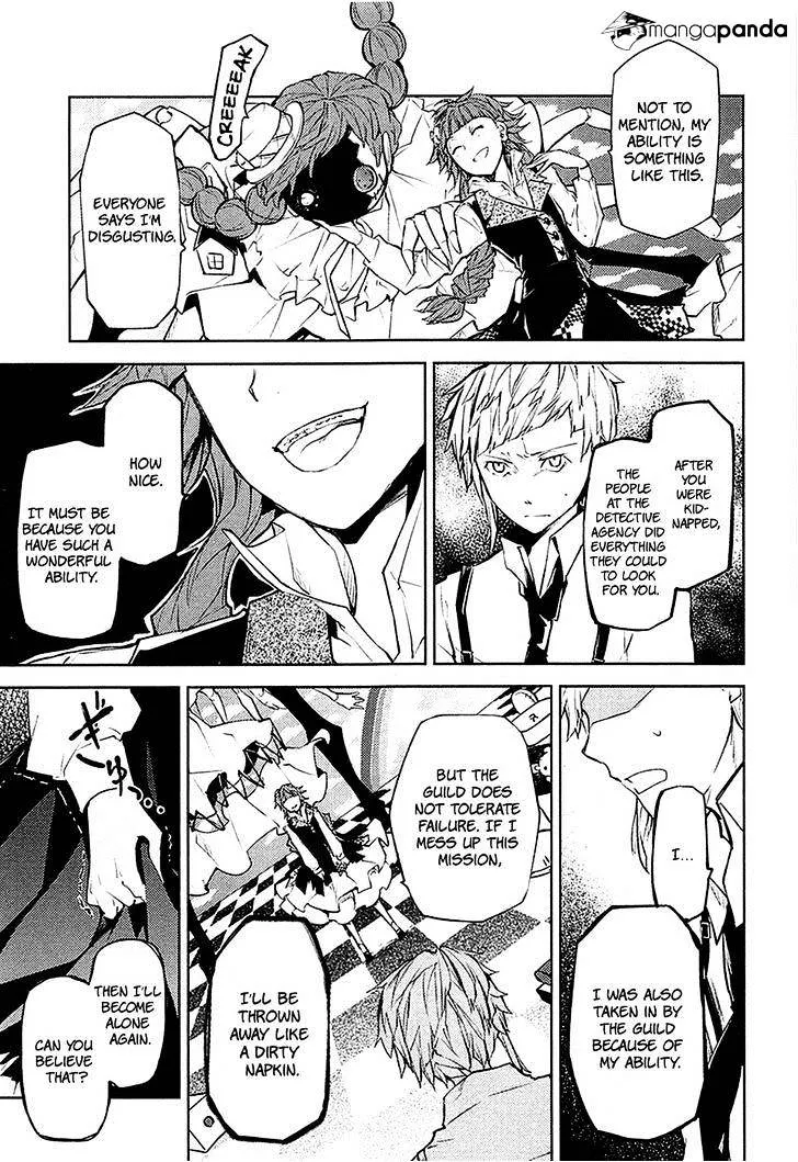 BUNGOU STRAY DOGS - Page 7