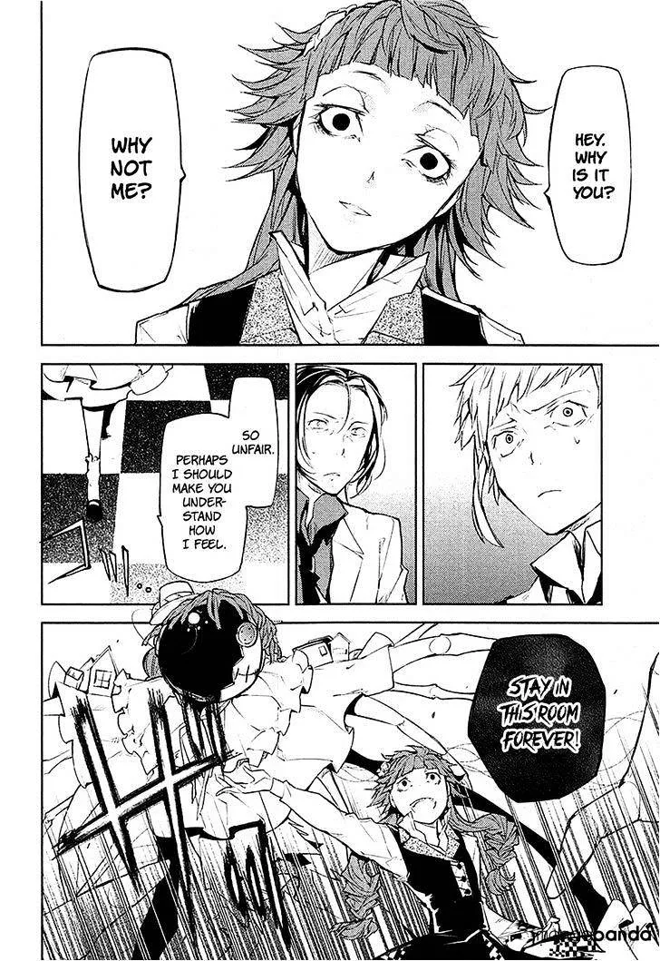 BUNGOU STRAY DOGS - Page 8