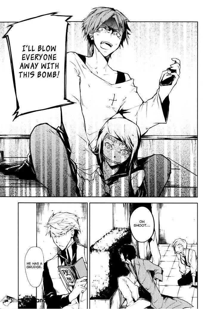 BUNGOU STRAY DOGS - Page 12