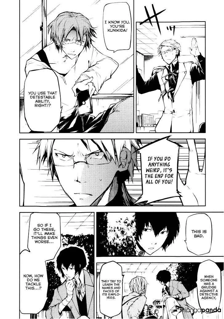 BUNGOU STRAY DOGS - Page 17