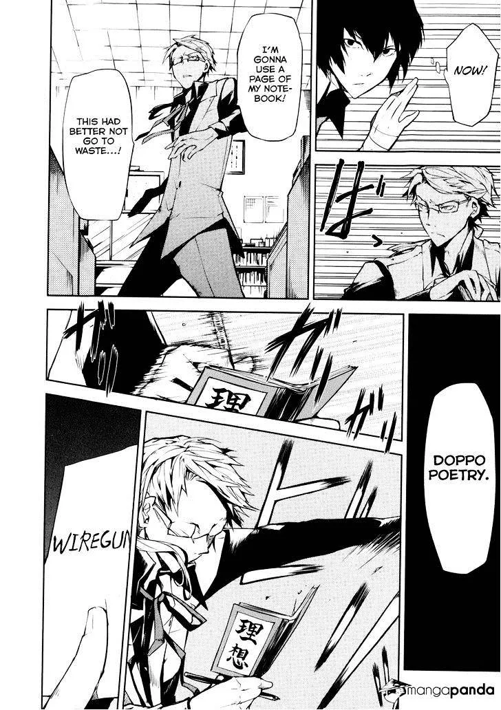 BUNGOU STRAY DOGS - Page 23