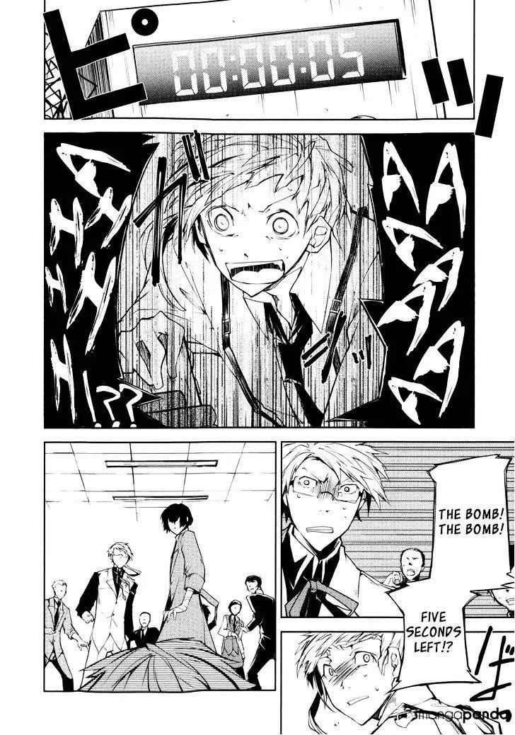 BUNGOU STRAY DOGS - Page 31